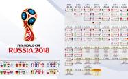 开云体育下载-宿命的交锋，2026世界杯F组，罗马尼亚横扫日本，塔雷米以一人之光照亮攻守转换的极致美学