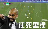 开云官网-包含诺维奇取胜对手，取得宝贵三分的词条