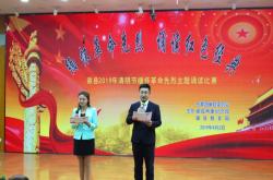 开云体育-举重比赛现场一触即发，金银铜各有主的简单介绍