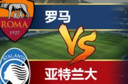 开云平台-亚特兰大冲刺前四，球队实力逐渐凸显