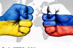 开云体育平台APP-乌克兰主场击败北马其顿，晋级形势一片大好