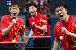 开云体育官方网站-新秀选手突围，力压对手夺得铜牌成功晋级