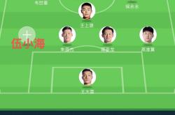 开云体育中国-足坛豪门一战定乾坤，荣耀属于哪支球队？