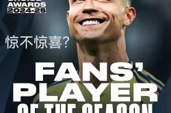 开云官网-席卷欧洲的足球狂潮，谁将笑傲赛场？