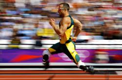 开云体育入口-魔法与艺术的对决，当西甲国家德比遇上魔术轻取火箭