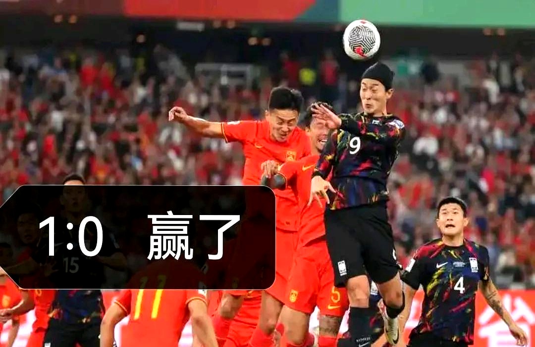 韩国球队球员奋不顾身，锁定胜利