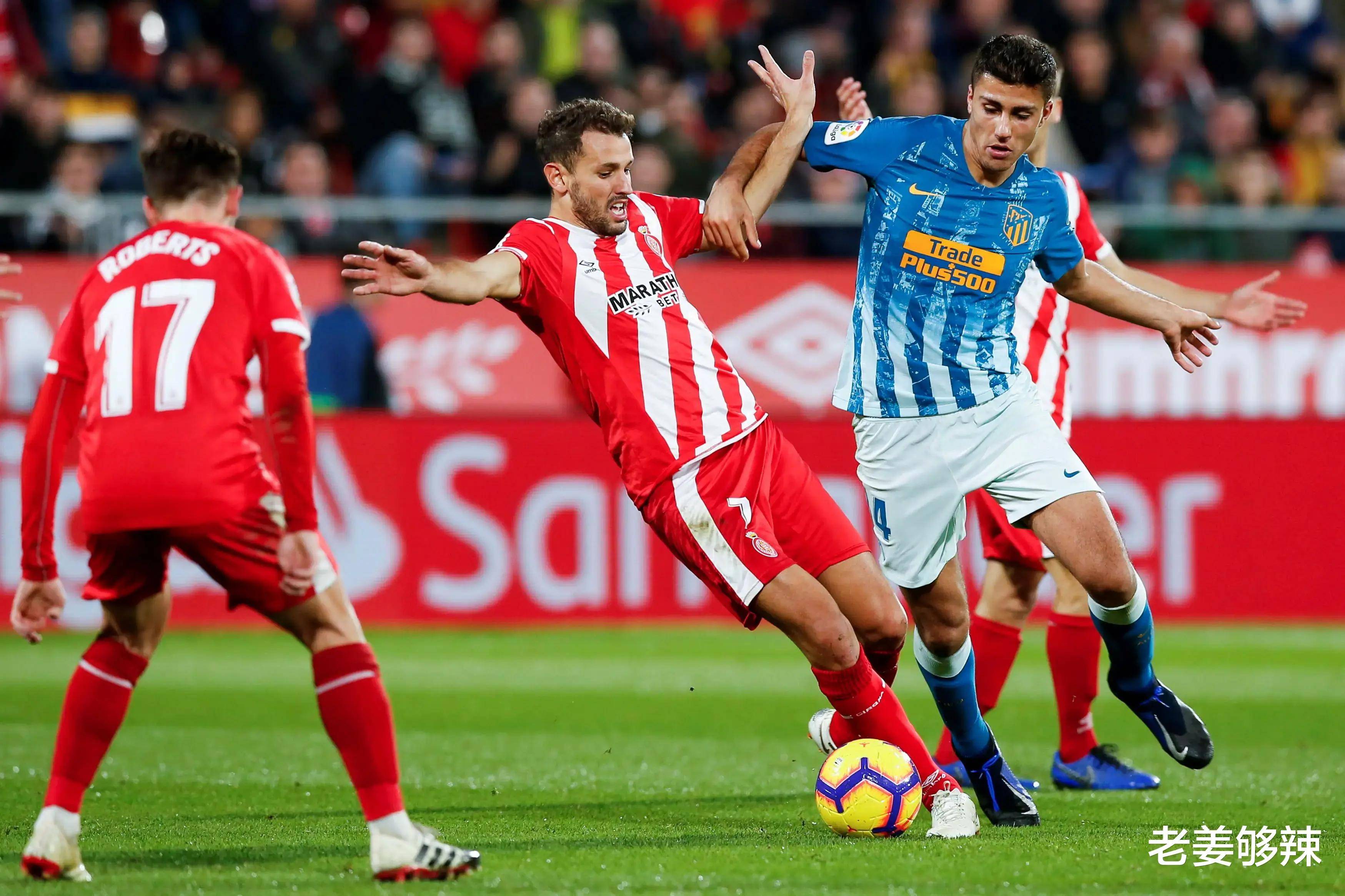 塞维利亚客场连胜，继续保持不败