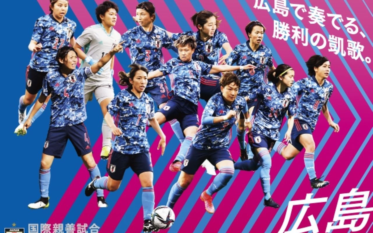 关于乌克兰女足晋级!携手澳大利亚晋级女子世界杯四强的信息 关于乌克兰女足晋级!携手澳大利亚晋级女子世界杯四强的信息