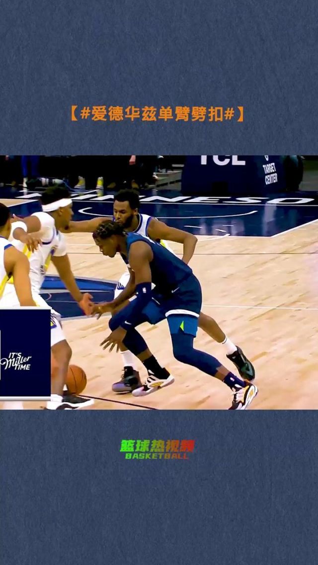 闭眼滑翔球飞入篮下,精湛技术屡屡命中 闭眼滑翔球飞入篮下,精湛技术屡屡命中