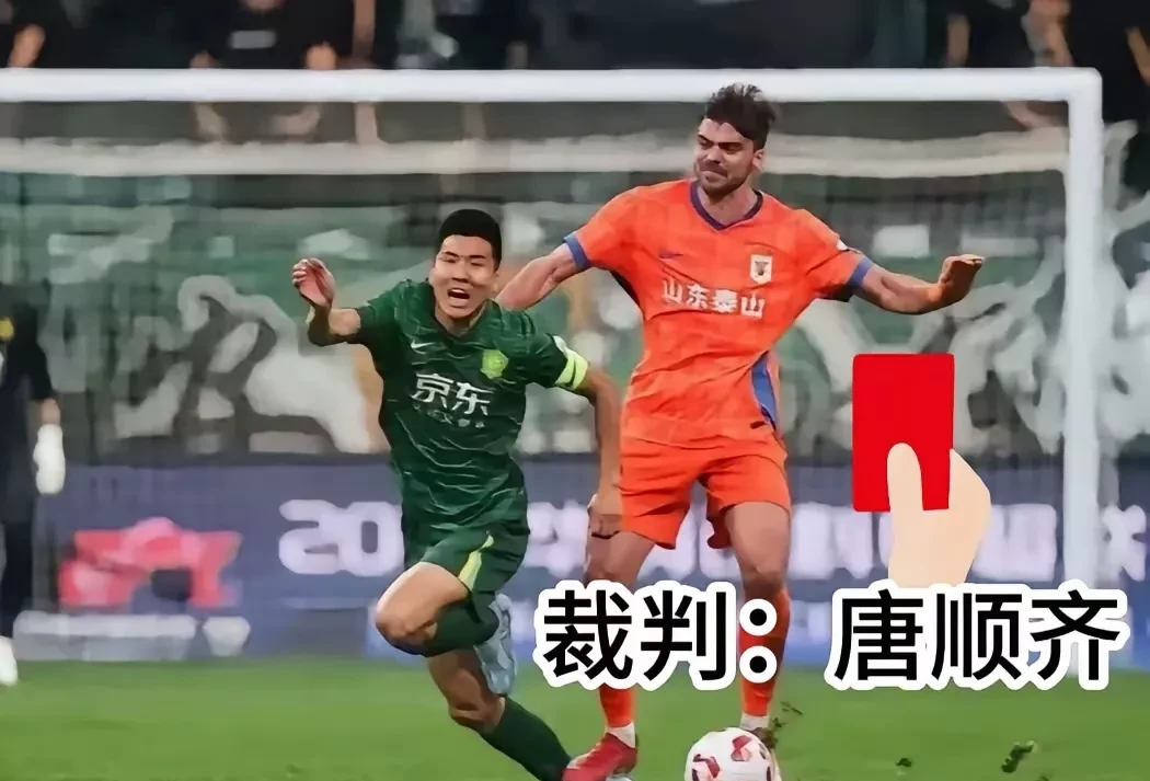 广州恒大主场大胜北京国安,继续领先榜首的简单介绍 广州恒大主场大胜北京国安,继续领先榜首的简单介绍