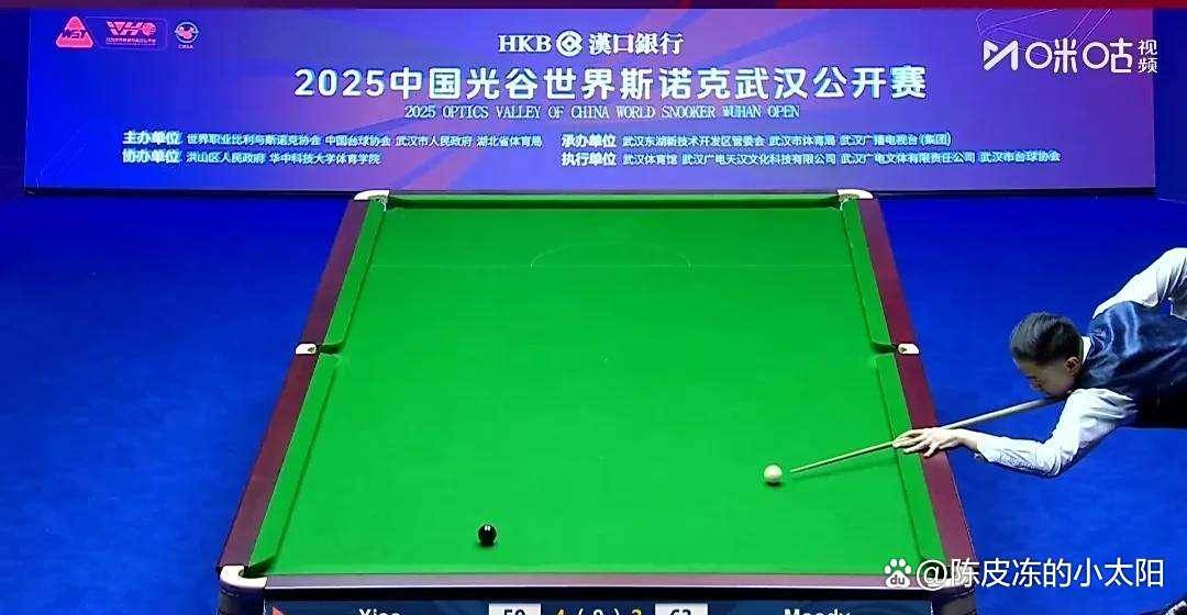 HKA鏖战GEN，Kanavi完成史诗逆转顶尖较量2025世界赛，强势挺进下一轮的简单介绍