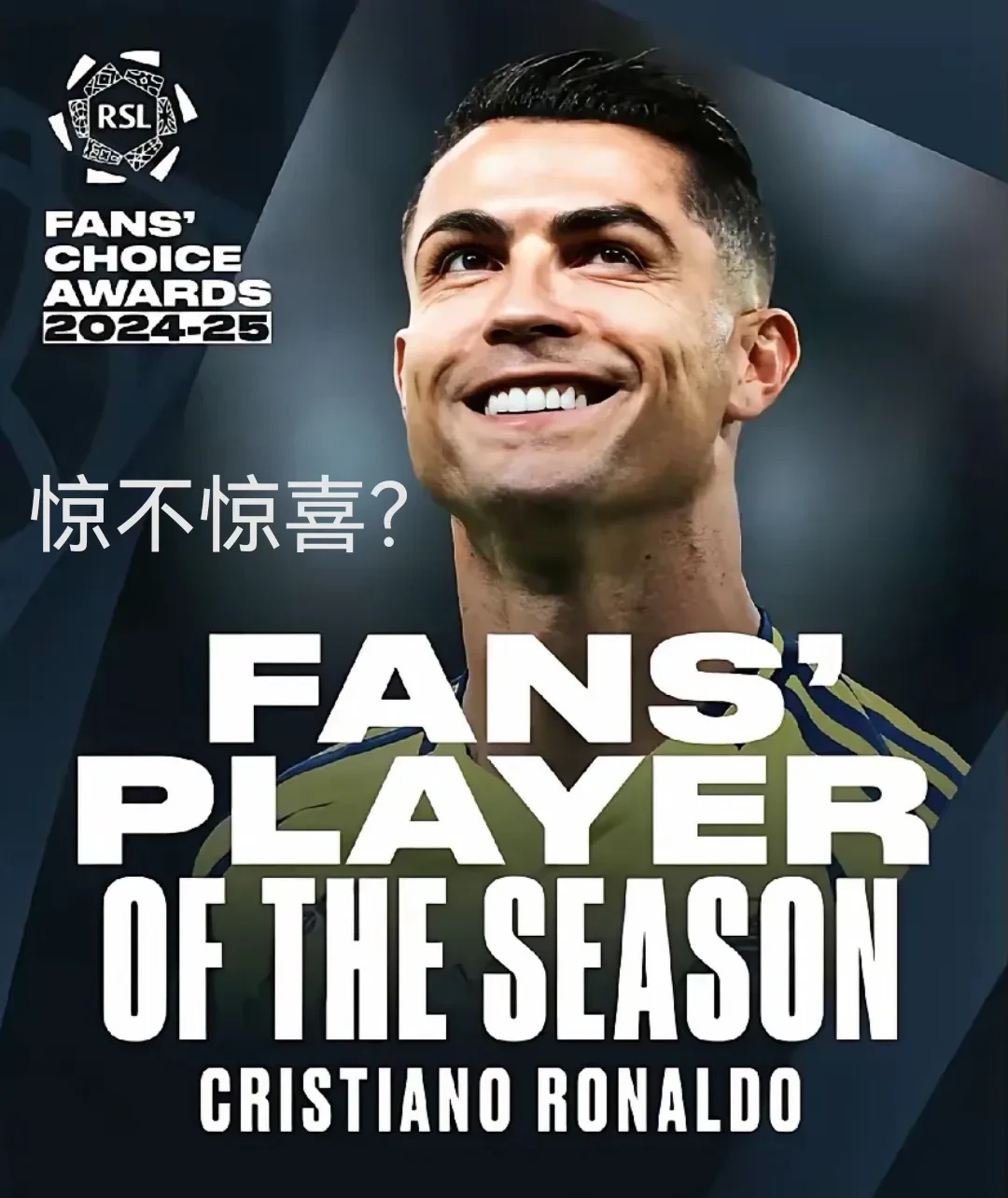 席卷欧洲的足球狂潮，谁将笑傲赛场？