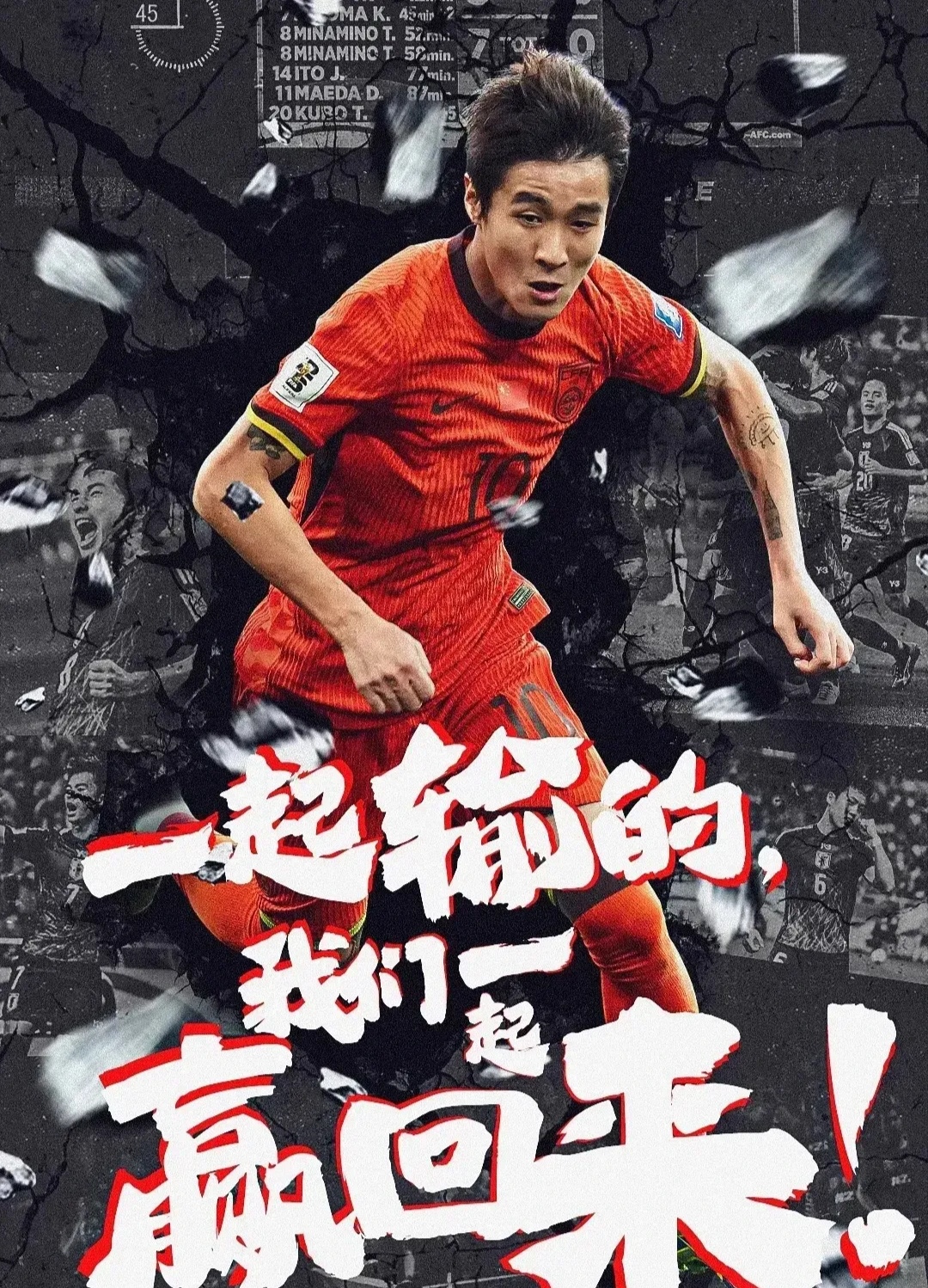 热门球队在关键比赛中力压对手取胜